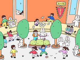 童年回忆｜记忆中的大课间