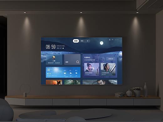 TCL TV灵控桌面动效设计