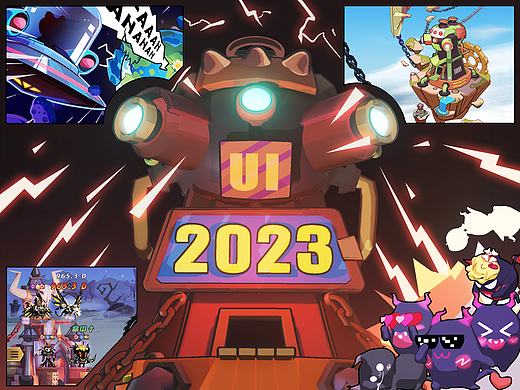 2023-2024上半年UI作品集总结