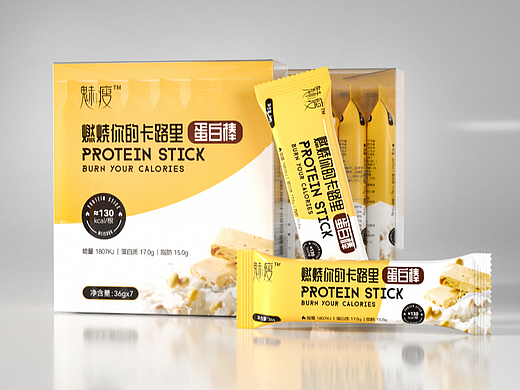 一组食品包装  果冻 酵素 蛋白棒 包装设计