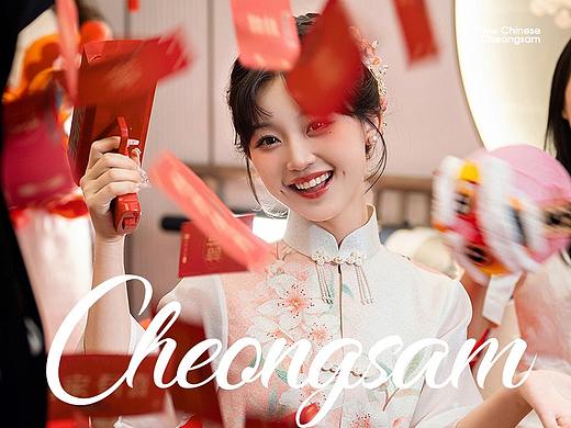 Chanson新中式旗袍品牌视觉&独立站设计