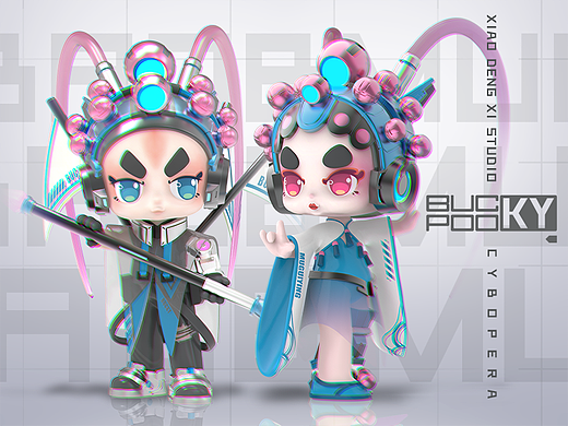 潮玩IP | Bucky&Pooky赛博戏曲2077系列盲盒