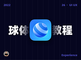 设计知识