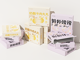 儿童辅食包装 丨包装设计·肆丨