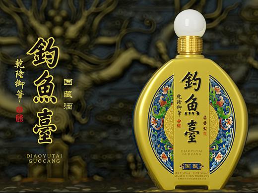 钓鱼台--国藏