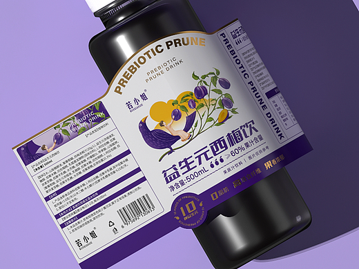 西梅汁益生菌