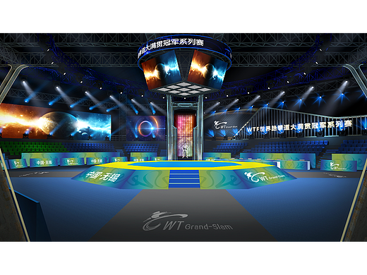 WTF世界跆拳道大满贯冠军系列赛