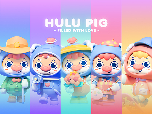 【 HULU PIG 】形象设定