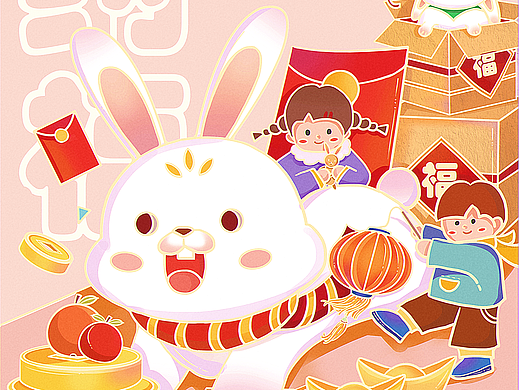 2023兔年新年插画