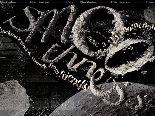 Fame&Loneliness 迈克尔杰克逊主题海报设计