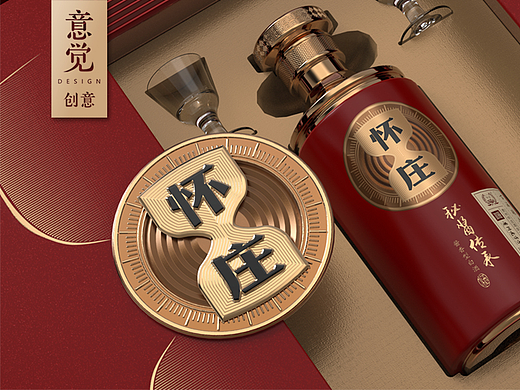 怀庄—秘酱传承