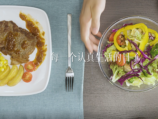 《安吉尔广告-享美食篇》