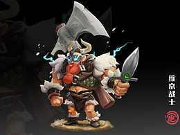 <b class='hightlight'>公開</b>