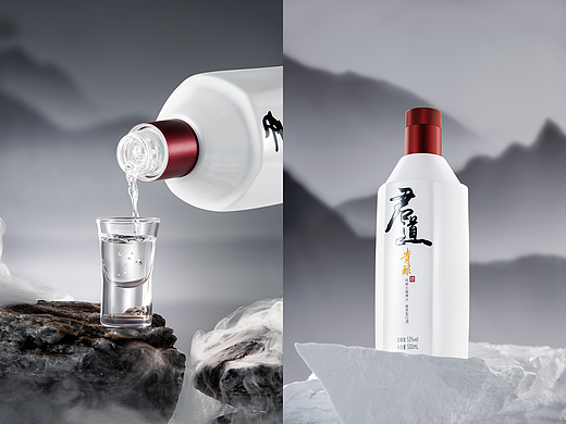 君道白酒修图