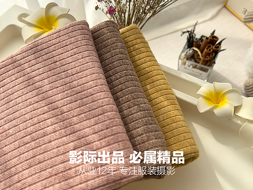 纱窗的打底衫#场景创意拍#平铺挂拍