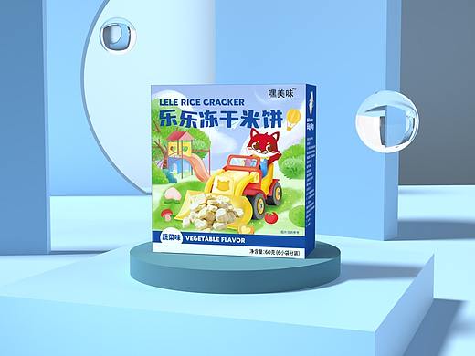 儿童零食包装设计