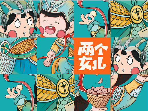 国风糕点IP品牌设计