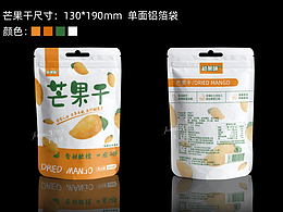 喜欢