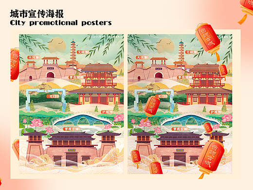 河南许昌建筑插画系列-许昌标志建筑