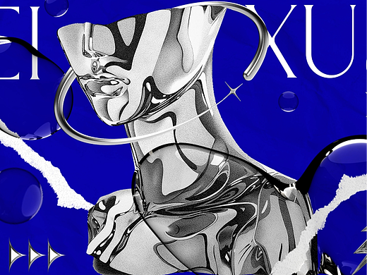 飛炫INS街區(qū) 墻體海報設(shè)計（個人主頁-ZNjg0NzY2ODQ=） - 宣傳物料 - 站酷設(shè)計師ConyCony原創(chuàng)素材 - 站酷ZCOOL