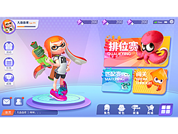 油漆派對Paint party