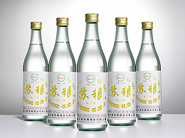 苏粮酒×SuseStudio