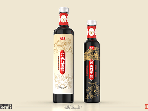 赛尚策划｜羌鑫·若羌红枣醋品牌IP化包装设计方案