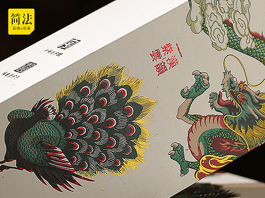 龙雀铁罗汉 X 简法创意 