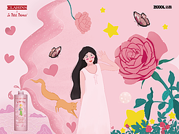 邂逅＃粉嫩多巴胺少女＃期遇的邂逅