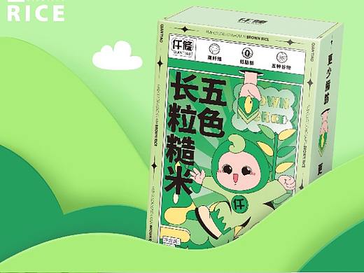 航BRAND品牌设计案例汇总（部分展出）_用设计驱动流量