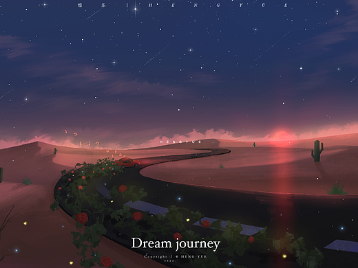 DREAM | 梦幻旅途 梦里的碎片