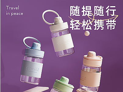 玻璃水杯主图详情页（建模渲染）