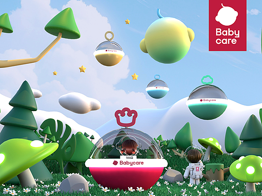 Babycare-前往Babycare星球
