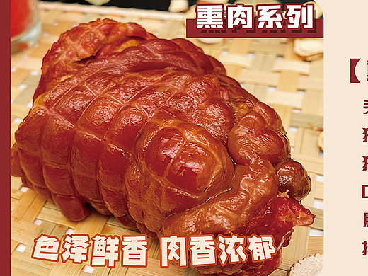 餐饮/灯箱海报 价格表