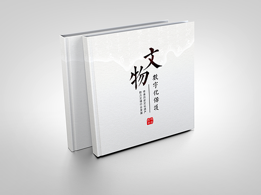 几款画册制作