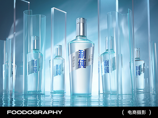 酒水摄影 | 利纯白酒 ✖ foodography