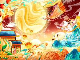 中秋插画