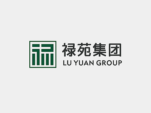 企业vi设计,农业logo设计,品牌设计 |  禄苑农业集团