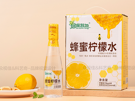 蜂蜜柠檬水产品拍摄~ 