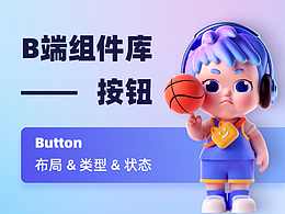 理论