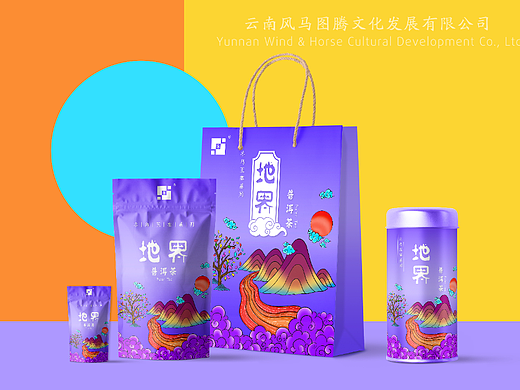 冰岛五寨系列包装设计