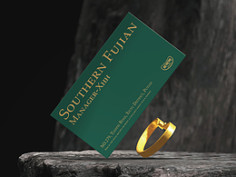 宵呵呵·闽南大排档│品牌设计