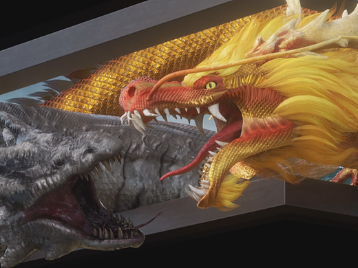 福建泉州文锦府广场裸眼3D