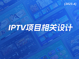 中国移动
