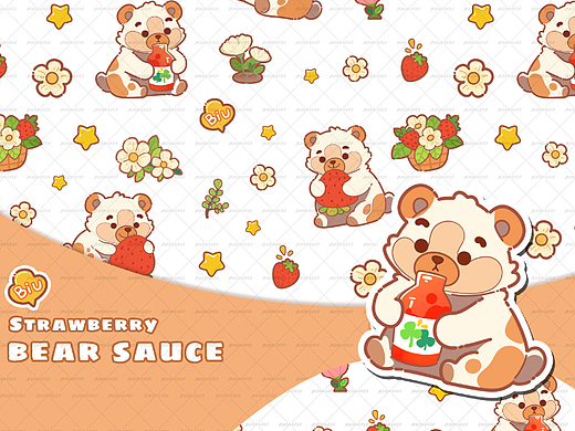 可爱文创 | 卡通爱吃草梅的熊宝宝贴纸花纹