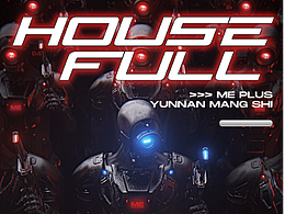 動態(tài)海報#酒吧爆滿海報