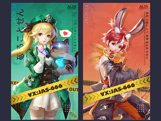 【JACK游戏UI】二次元、欧美风界面logo手绘交互设计
