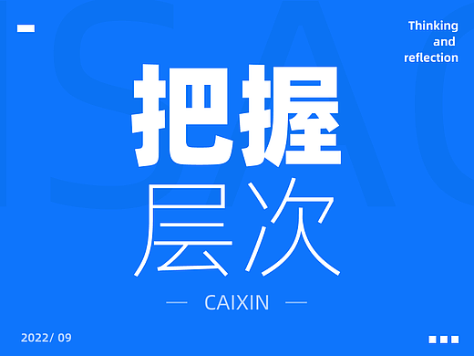 运营插画其实也没那么难，你看这不就轻松搞定了嘛！