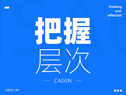 教程/文章