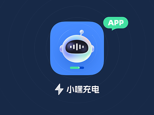 小嘿充电 APP UI/UX 设计总结